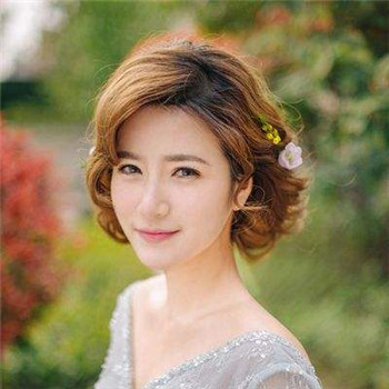 新娘发型