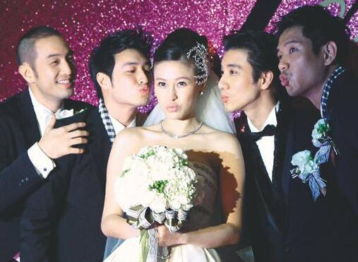 婚礼主持词