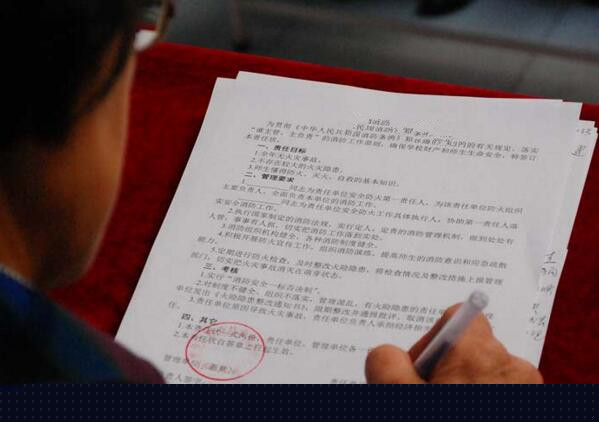 领证前一天新郎悔婚婚宴取消 新人的婚前协议书