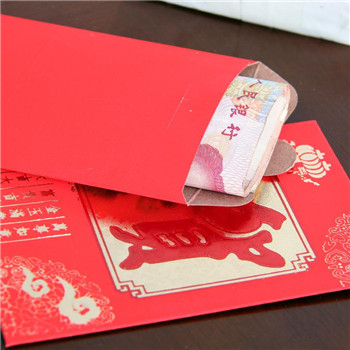结婚彩礼