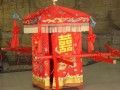 潮汕婚姻习俗
