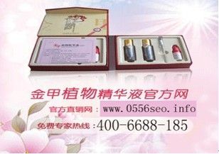 jm20120530-20.jpg