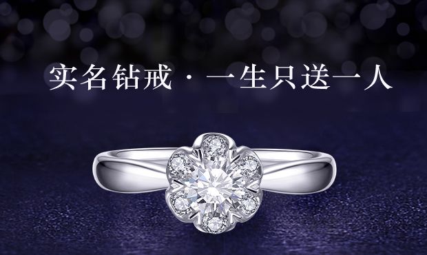西安大型珠宝展开幕 臻品珠宝成参展主力