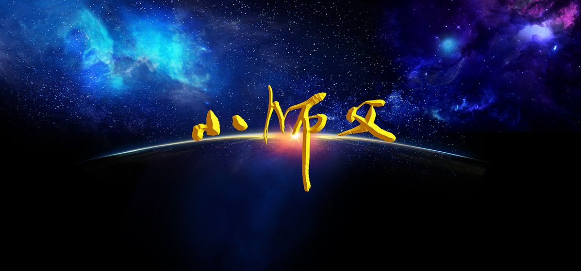 力创珠宝(广州)有限公司