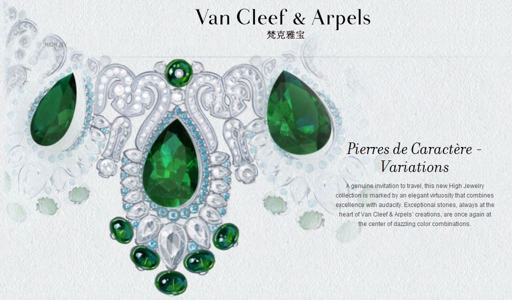 法国梵克雅宝Van Cleef & Arpels珠宝公司