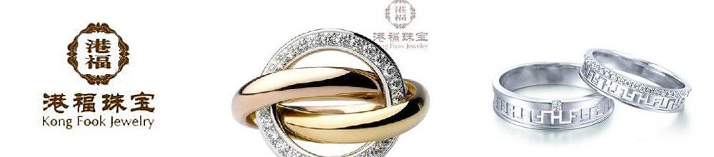 深圳市鑫六福珠宝有限公司