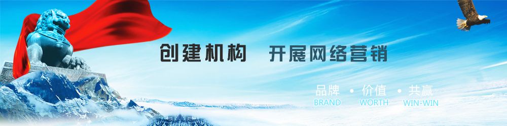 容大珠宝