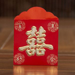 结婚红包祝福语如何写？这样美好的祝福语新人肯定喜欢