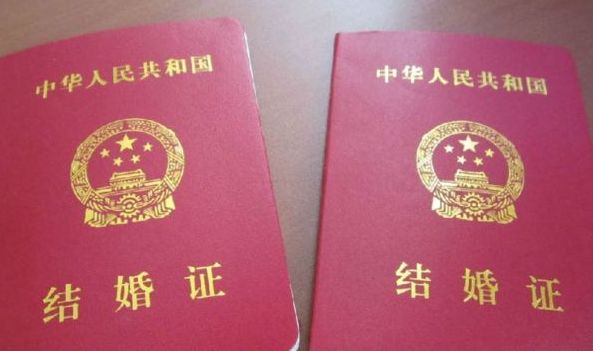 复婚条件和流程,办理复婚需要什么手续
