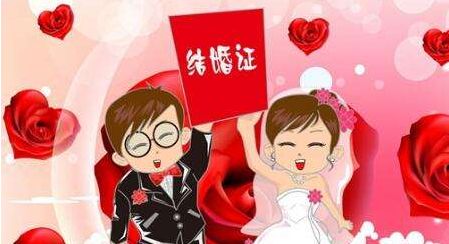 结婚登记需要什么证件及登记流程 新人结婚登记须知