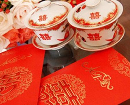 女婿改口费吉利数一览表 改口费应该给多少合适
