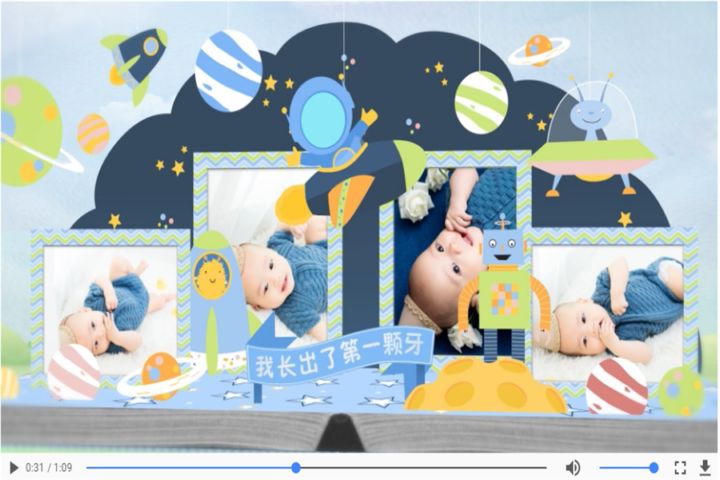 宝宝成长记录相册寄语