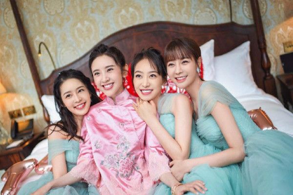 粉色秀禾服是二婚吗
