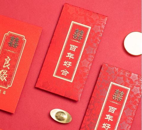 红包背面怎么写范例 婚礼红包祝福语
