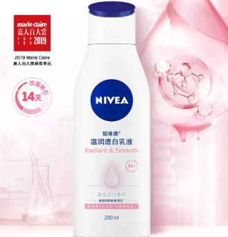 真正有效的美白身体乳推荐
