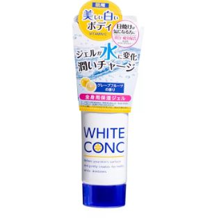 真正有效的美白身体乳推荐
