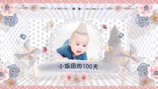 孩子成长相册配音乐的歌单