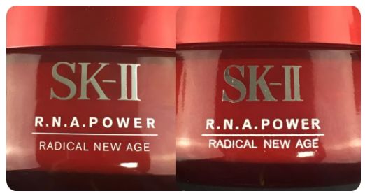 怎么样分辨sk2面霜真假