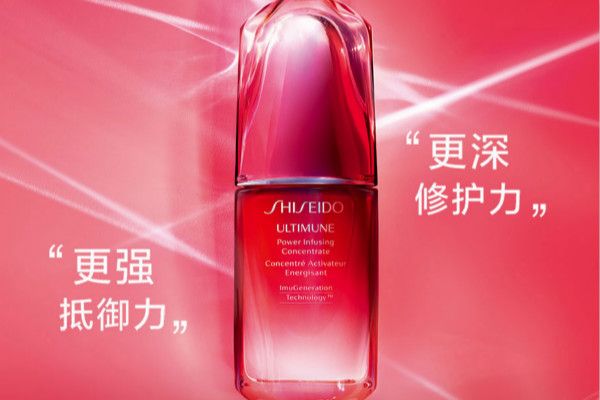 资生堂护肤品如何 资生堂最好用的护肤品一览