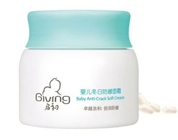 国产面霜排行榜前十名