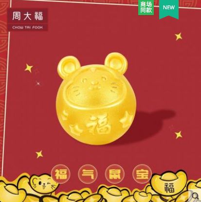 老公本命年生日送什么礼物