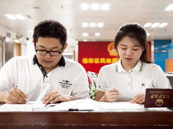 北京婚假带薪吗 请婚假需要注意的地方