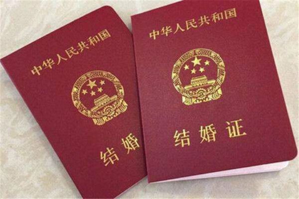 婚礼证是一人一本吗