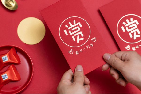 生日快乐红包吉利数有哪几种