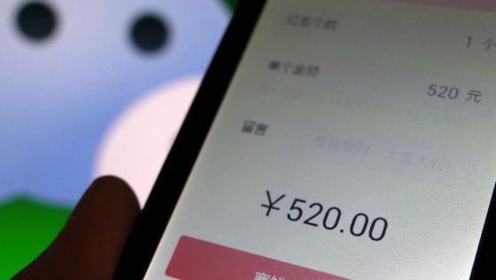 女朋友生日发多少红包好 红包情话如何发