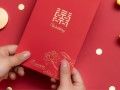 朋友婚礼份子钱给多少