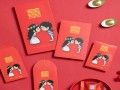 见面礼一般给多少2019