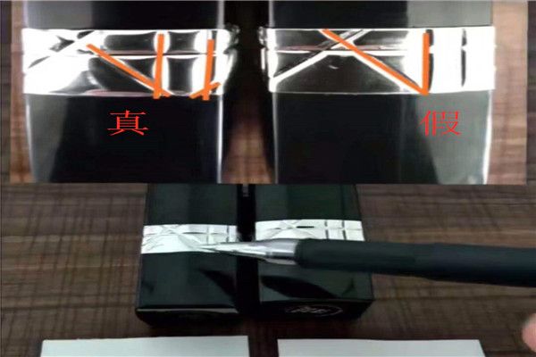 迪奥口红如何分辨真假