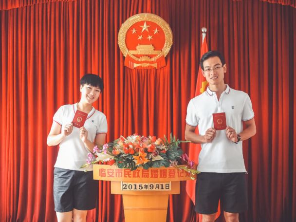 民政局婚礼誓言是什么
