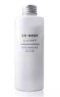 十大美白保湿护肤品