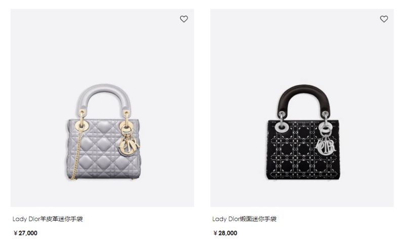 流行包包品牌大全