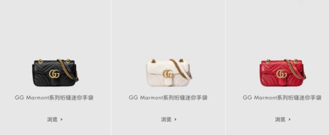 流行包包品牌大全