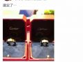 十大对戒品牌排行