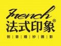 韩版婚纱摄影哪家店好 去那里拍最好看