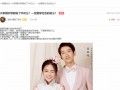 中式婚纱照图片大全 中式婚纱照肯定要穿红色吗