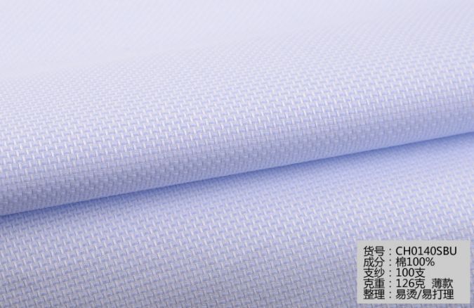 高支纯棉量身定制衬衫一件 免费在允许范围内修改尺寸