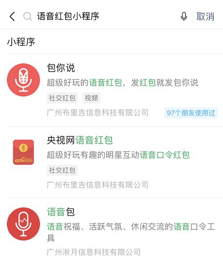 朋友过生日发多少红包适合