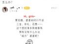 婚礼三金是什么 三金到底是老公买还是公婆买