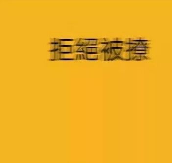最强相亲全策略 从相亲网站系统到聊天话题一网打尽！
