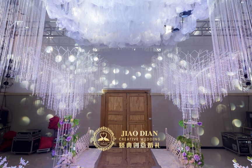 定制婚礼 娇典特惠