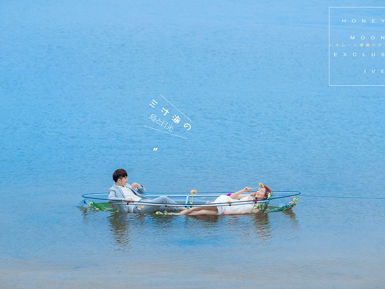庐山西海 庐山西海