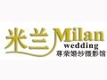 哈尔滨婚纱摄影哪家更专业 哈尔滨婚纱摄影前十名