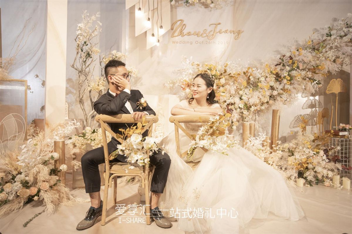 钟情_香槟法式小浪漫 爱享汇婚礼策划