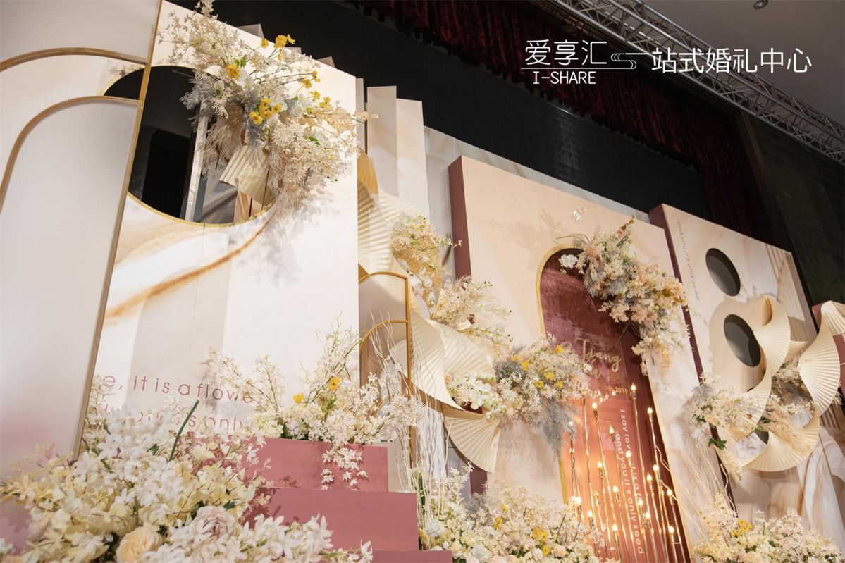 钟情_香槟法式小浪漫 爱享汇婚礼策划