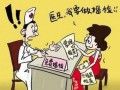 拿婚礼证需要婚检吗  婚检具有强制性吗