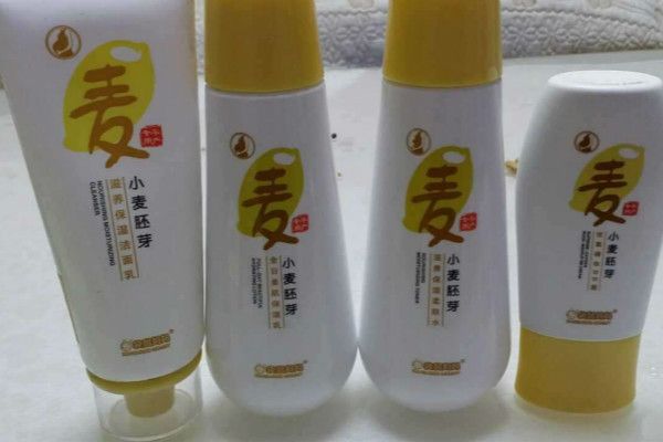 孕妇用什么牌子的护肤品好